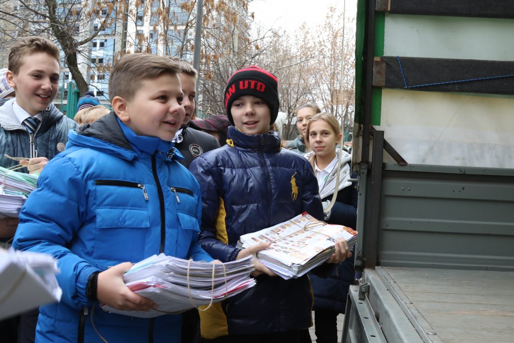 Сбор макулатуры организуют в школе Центрального Чертанова